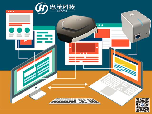 忠茂科技 助力廠家產(chǎn)品智能化升級(jí)，實(shí)現(xiàn)互聯(lián)互通與高效數(shù)據(jù)處理